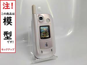 [mok* free shipping ] NTT DoCoMo N505is pink NECm-ba0 week-day 13 o'clock till. payment . that day shipping 0 model 0mok center 