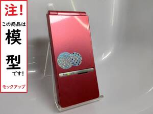 【モック・送料無料】 NTTドコモ N706i ピンク NEC FOMA ○ 平日13時までの入金で当日出荷 ○ 模型 ○ モックセンター