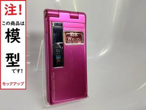 【モック・送料無料】 NTTドコモ P-10A ラズベリーピンク パナソニック FOMA ○ 平日13時までの入金で当日出荷 ○ 模型 ○ モックセンター