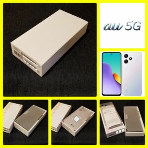 【新品未使用/SIMフリー】au Xiaomi Redmi 12 5G XIG03/ポーラーシルバー/一括購入/判定○