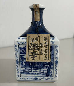 [ старый sake не . штекер ]. год снег Kurashiki .....книга@. структура супер ... sake 