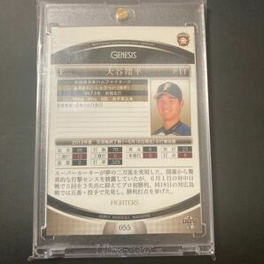 BBM2013 GENEIS 大谷翔平 RC ルーキーカード Shohei Ohtaniの画像2