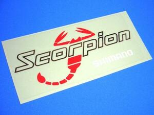 シマノ SHIMANO スコーピオン Scorpion 赤 サソリ 蠍 ステッカー 57×26mm ミニ シール