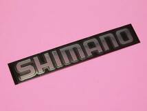 シマノ 銀 転写 ロゴ SHIMANO ステッカー シール　台紙80×14mm_画像1