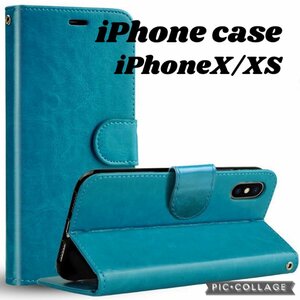 送料無料 スマホケース 手帳型 iPhone X XS レザー 手帳 本革調 高品質 カード収納 ターコイズブルー