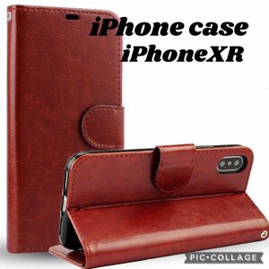 【iPhoneXR：ブラウン】iPhone ケース 手帳型 液晶強化ガラスフィルム 2点 セット 保護フィルム 手帳 カード収納 スマホケース A58