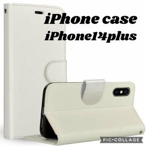 送料無料 スマホケース 手帳型 iPhone 14 Plus レザー 手帳 本革調 高品質 カード収納 ホワイト