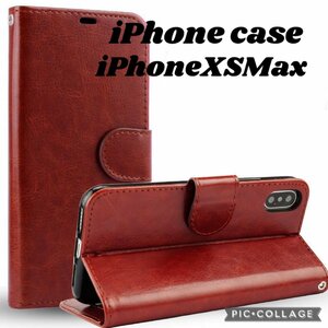 【iPhoneXSMax：ブラウン】iPhone ケース 手帳型 液晶強化ガラスフィルム 2点 セット 保護フィルム 手帳 カード収納 スマホケース A58