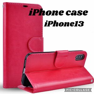 送料無料 スマホケース 手帳型 iPhone 13 レザー 手帳 本革調 高品質 カード収納 ローズピンク
