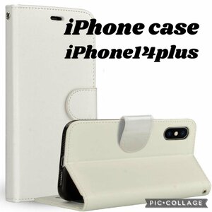 【iPhone14Plus：ホワイト】iPhone ケース 手帳型 液晶強化ガラスフィルム 2点 セット 保護フィルム 手帳 カード収納 スマホケース A58