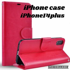 送料無料 スマホケース 手帳型 iPhone 14 Plus レザー 手帳 本革調 高品質 カード収納 ローズピンク