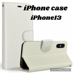 【iPhone13：ホワイト】iPhone ケース 手帳型 液晶強化ガラスフィルム 2点 セット 保護フィルム 手帳 カード収納 スマホケース A58