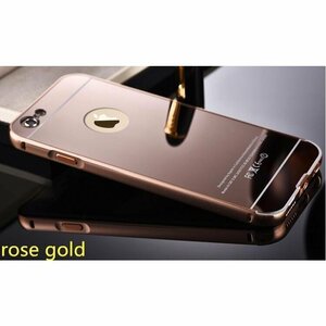 【iPhone6sPlus/6Plus：ローズゴールド】スマホケース iPhone ケース iPhoneケース バンパー アルミ 鏡面 A39