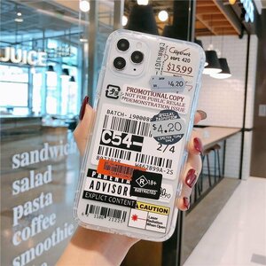 【iPhone6/6s：タイプB】iPhoneケース アイフォン アイホン あいふぉん スマホ 携帯 カバー 韓国 おしゃれ 流行り A57