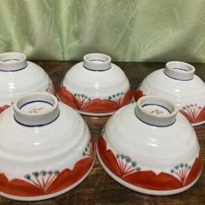 九谷赤絵茶碗　ご飯茶碗 飯碗 赤椿文 径11cm 高さ6.cm 和食器
