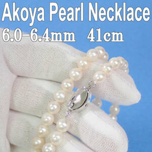 アコヤ本真珠 ネックレス 6.0-6.4mm 41cm 23.6g Akoya Pearl Necklace
