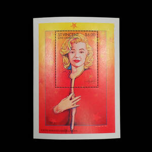  unused stamp Marilyn * Monroe cent bin cent issue small size seat 101 Marilyn Monroe