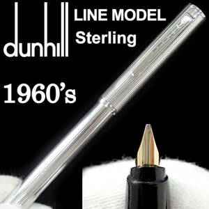 1960's ダンヒル ライン 925 スターリング 万年筆 14K 1960年代 dunhill LINE