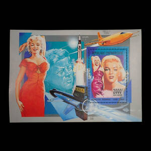  unused stamp Marilyn * Monroe centre Africa also peace country issue small size seat 101 Marilyn Monroe