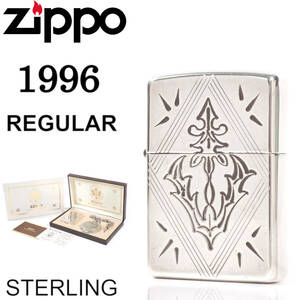  Zippo HAND CARVED STERLING SILVER 懐中時計セット 1996年 ジッポ レギュラー 手彫彫刻 スターリングシルバー 