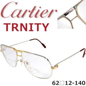 Cartier TRNITY 62-12-140 カルティエ トリニティ メガネフレーム