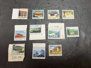 【6438】 中国切手 1971年 革命聖地図案 11種完 コレクション 外国切手　