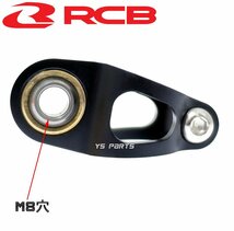 [110mmストローク]レーシングボーイ(RCB)汎用ステアリングダンパー銀 TW200/TW225/RZ250/RZ350/XJR400R/XJR1200/XJR1300等に[22段階調整]_画像7