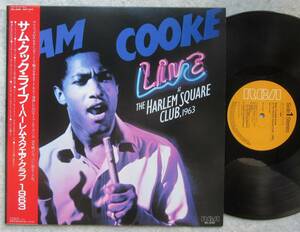 LP★送料無料★Sam Cooke/Live At The Harlem Square Club, 1963■帯付国内盤