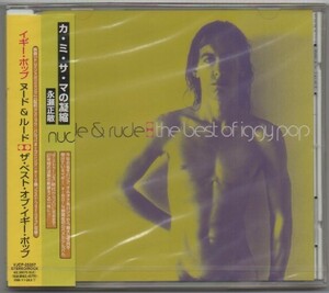 CD★送料無料★Iggy Pop/Nude & Rude (The Best Of)■未開封国内盤