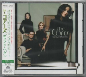 CD★送料無料★The Corrs/Borrowed Heaven■未開封国内盤　ボーナス・トラック1曲