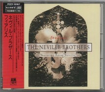 CD★送料無料★The Neville Brothers/Fearless■帯付国内盤　5曲収録_画像1