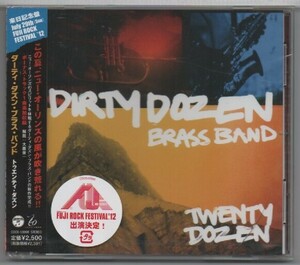 CD★送料無料★Dirty Dozen Brass Band/Twenty Dozen■未開封国内盤　ボーナス・トラック1曲