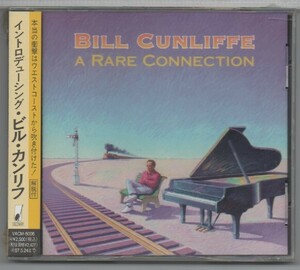 CD★送料無料★Bill Cunliffe/A Rare Connection■未開封国内盤