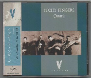 CD★送料無料★Itchy Fingers/Quark■帯付国内盤　