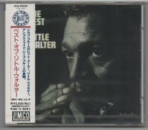 CD★送料無料★Little Walter/The Best Of■未開封国内盤