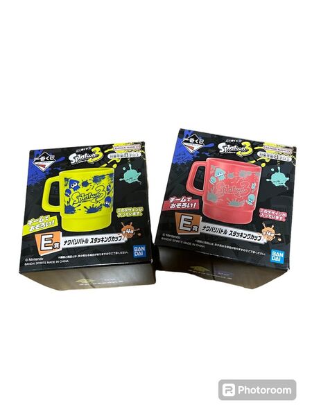 一番くじ スプラトゥーン3 2コセット E賞 スタッキングカップ 黄色 赤色