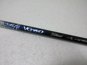 中古ドライバーシャフト Titleist タイトリスト VG3 VG60 S シャフト 中古品 三菱　純正スリーブ付き　　　　　　15