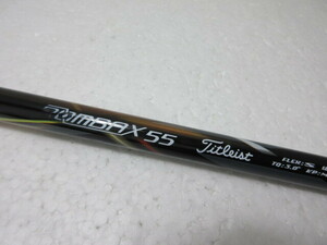 中古ドライバーシャフト Titleist タイトリスト ROMBAX55　Sフレックス 純正スリーブ付き フジクラ FUJIKURA ランバックス 38