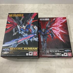 METAL BUILD ディスティニーガンダム フルパッケージ メタルビルド 輸送箱未開封品