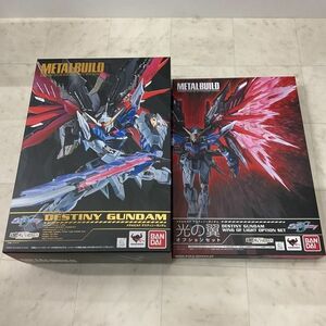 METAL BUILDti stay knee Gundam full package metal build transportation box unopened goods 