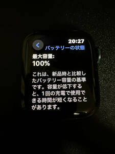 アップルウォッチSE（第2世代）　Apple Watch SE（第2世代）40ｍｍ　ブラック