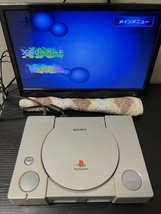 大G「19631」【ジャンク】ゲーム機 周辺機器 おまとめ XBOX360 PS2 PS ファミコン など_画像10