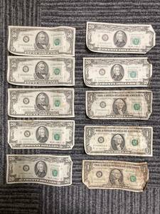  large [8303] America rice dollar bill . summarize total 233 dollar 50 dollar 20 dollar 1 dollar 