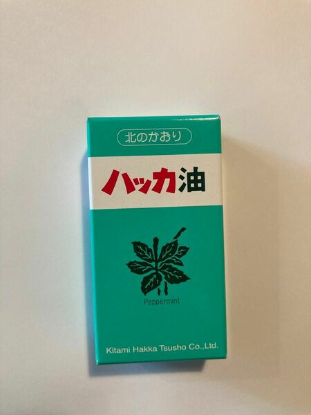 ハッカ油リフィル12ml×2本　詰め替え　北見ハッカ通商