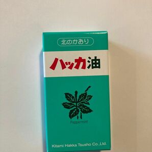 ハッカ油リフィル 12ml×2本 詰め替え 北見ハッカ通商