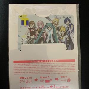 バーチャル・シンガー 初音ミク プロセカ Tカード ポイント 新品未開封 未登録