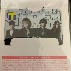 即決 新品未開封 L'Arc〜en〜Ciel Tカード ポイント