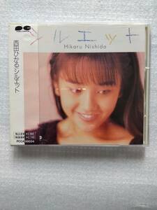 西田ひかる　シルエット（帯付き）Hikaru　Nishida　CD