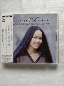  Itsuwa Mayumi [NOW&FOREVER~ Itsuwa Mayumi the best * collection ~]CD all 17 bending 