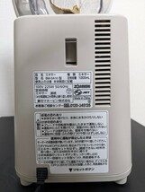 【中古】象印　ミキサー　BM-SA10 グレージュ　1Lサイズ　2022年製造 ジュースミキサー ジューサー ZOJIRUSHI_画像9